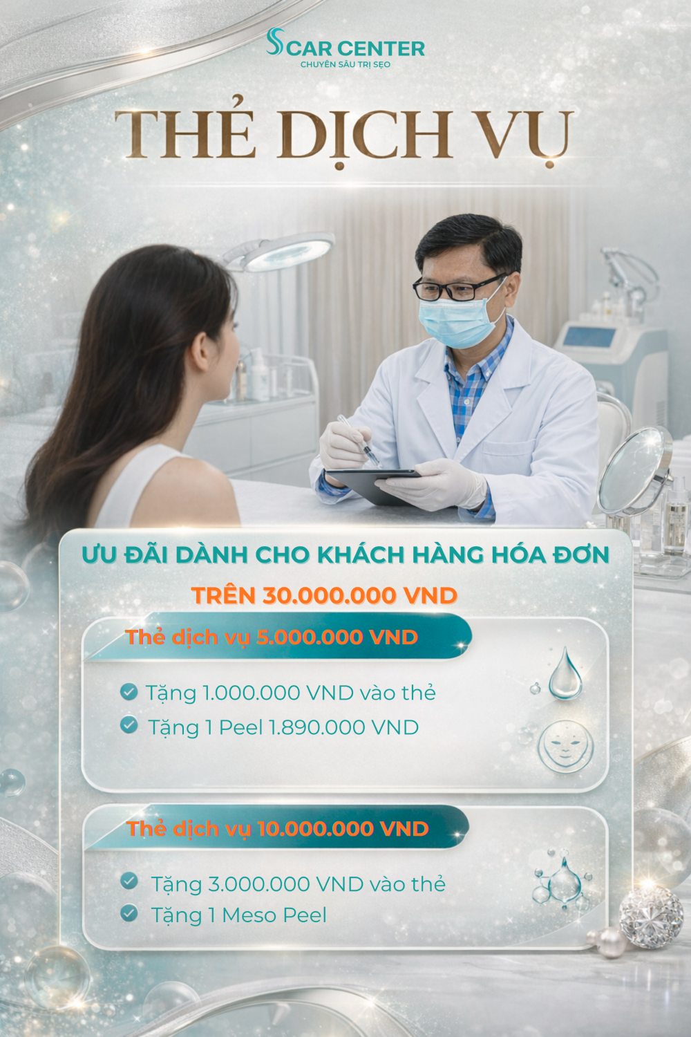 Thẻ dịch vụ Scar Center – Ưu đãi đến 3 triệu dành cho khách hàng VIP